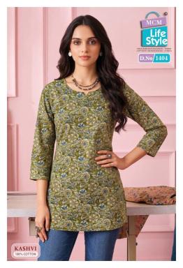 MCM kashvi vol-14 Mumbai wholesale kurti dealers