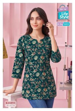 MCM kashvi vol-14 Mumbai wholesale kurti dealers