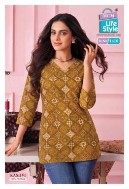 MCM kashvi vol-14 Mumbai wholesale kurti dealers