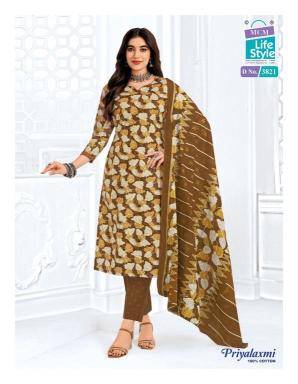 Mcm priyalaxmi vol-38 Wholesale chiffon dress materials Pune