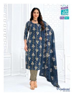 Mcm priyalaxmi vol-38 Wholesale chiffon dress materials Pune