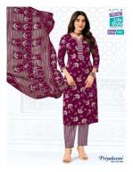 Mcm priyalaxmi vol-38 Wholesale chiffon dress materials Pune