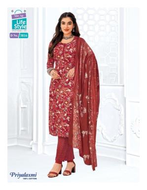 Mcm priyalaxmi vol-38 Wholesale chiffon dress materials Pune