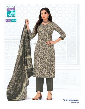 Mcm priyalaxmi vol-38 Wholesale chiffon dress materials Pune