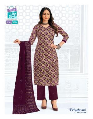 Mcm priyalaxmi vol-38 Wholesale chiffon dress materials Pune
