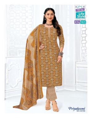 Mcm priyalaxmi vol-38 Wholesale chiffon dress materials Pune