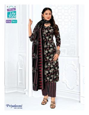 Mcm priyalaxmi vol-38 Wholesale chiffon dress materials Pune