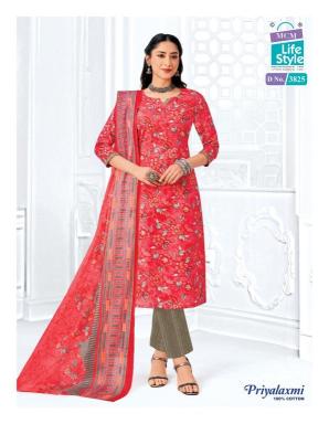 Mcm priyalaxmi vol-38 Wholesale chiffon dress materials Pune