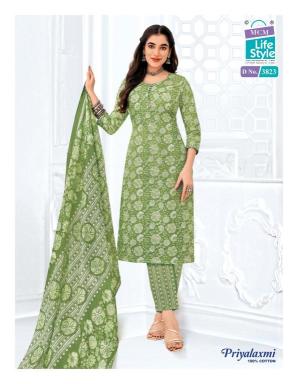 Mcm priyalaxmi vol-38 Wholesale chiffon dress materials Pune