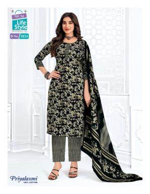 Mcm priyalaxmi vol-38 Wholesale chiffon dress materials Pune