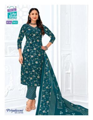 Mcm priyalaxmi vol-38 Wholesale chiffon dress materials Pune