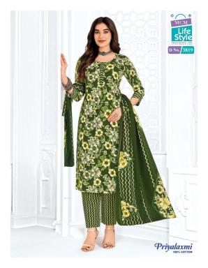 Mcm priyalaxmi vol-38 Wholesale chiffon dress materials Pune