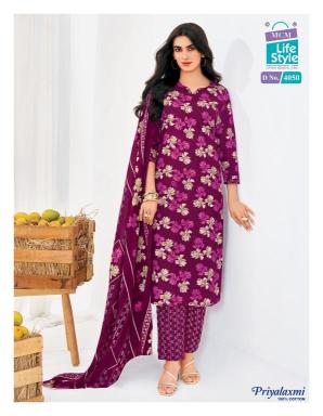 Mcm priyalaxmi vol-40 Surat dress materials wholesale