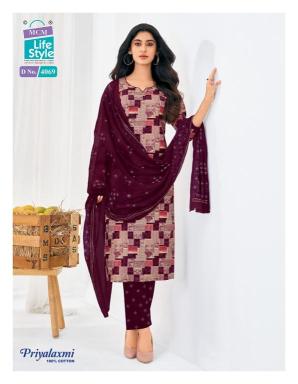 Mcm priyalaxmi vol-40 Surat dress materials wholesale