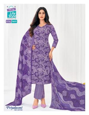 Mcm priyalaxmi vol-40 Surat dress materials wholesale