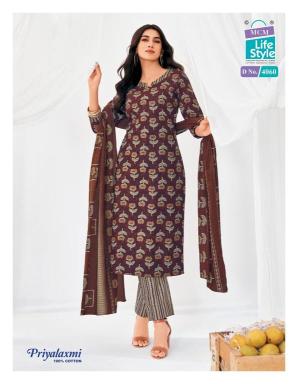 Mcm priyalaxmi vol-40 Surat dress materials wholesale