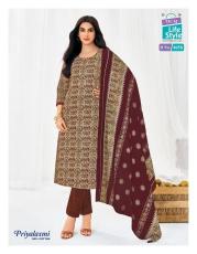 Mcm priyalaxmi vol-40 Surat dress materials wholesale