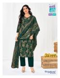 Mcm priyalaxmi vol-40 Surat dress materials wholesale
