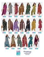 Mcm priyalaxmi vol-40 Surat dress materials wholesale
