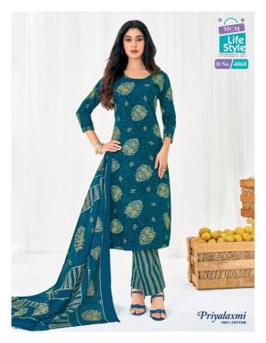 Mcm priyalaxmi vol-40 Surat dress materials wholesale