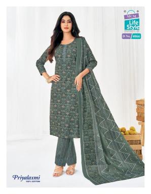 Mcm priyalaxmi vol-40 Surat dress materials wholesale