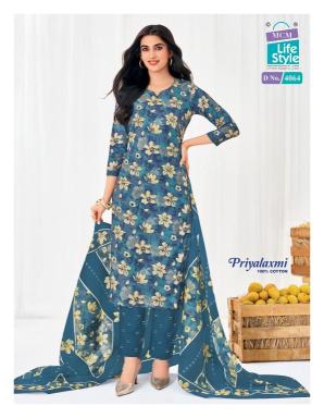Mcm priyalaxmi vol-40 Surat dress materials wholesale