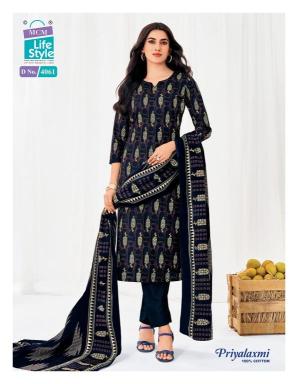 Mcm priyalaxmi vol-40 Surat dress materials wholesale
