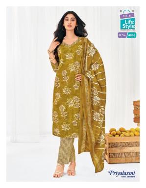 Mcm priyalaxmi vol-40 Surat dress materials wholesale