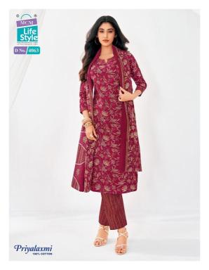 Mcm priyalaxmi vol-40 Surat dress materials wholesale