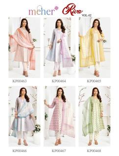 Meher riva vol 2 Fancy kurti wholesale in Kolkata