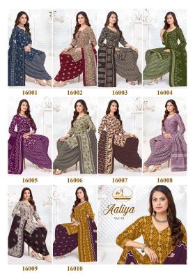 Miss world aaliya vol-16 Wholesale kurtis for reselling in Mumbai