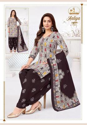 Miss world aaliya vol-16 Wholesale kurtis for reselling in Mumbai