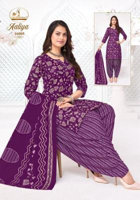 Miss world aaliya vol-16 Wholesale kurtis for reselling in Mumbai
