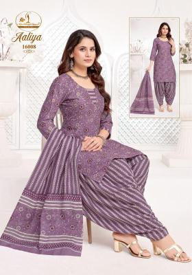 Miss world aaliya vol-16 Wholesale kurtis for reselling in Mumbai