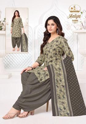 Miss world aaliya vol-16 Wholesale kurtis for reselling in Mumbai