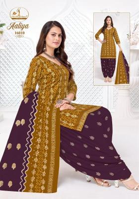 Miss world aaliya vol-16 Wholesale kurtis for reselling in Mumbai