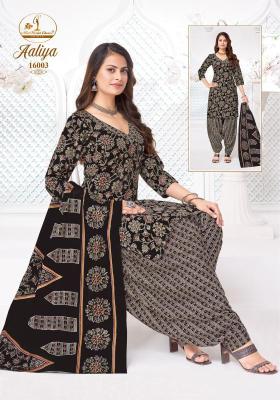 Miss world aaliya vol-16 Wholesale kurtis for reselling in Mumbai