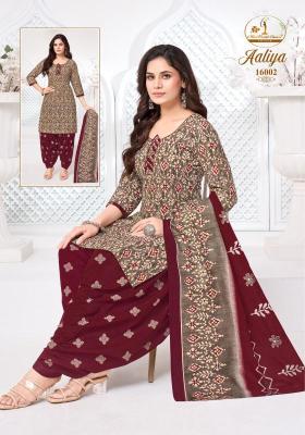 Miss world aaliya vol-16 Wholesale kurtis for reselling in Mumbai