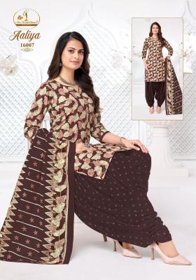 Miss world aaliya vol-16 Wholesale kurtis for reselling in Mumbai