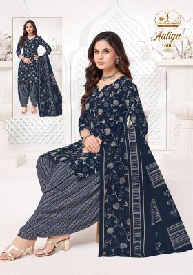 Miss world aaliya vol-16 Wholesale kurtis for reselling in Mumbai