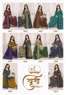 Miss world khushi vol-1 Wholesale designer kurti suppliers in Mumbai