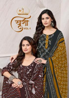 Miss world khushi vol-1 Wholesale designer kurti suppliers in Mumbai