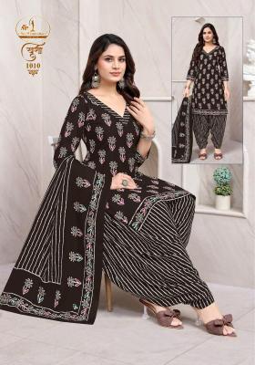 Miss world khushi vol-1 Wholesale designer kurti suppliers in Mumbai