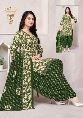 Miss world khushi vol-1 Wholesale designer kurti suppliers in Mumbai