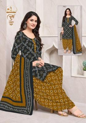 Miss world khushi vol-1 Wholesale designer kurti suppliers in Mumbai