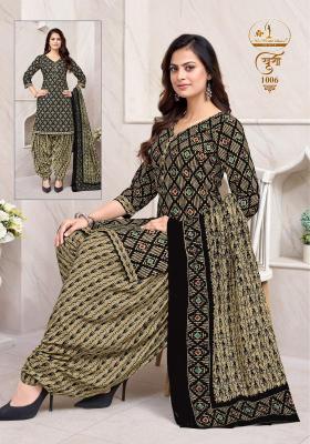 Miss world khushi vol-1 Wholesale designer kurti suppliers in Mumbai