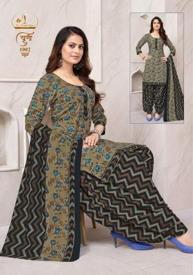 Miss world khushi vol-1 Wholesale designer kurti suppliers in Mumbai