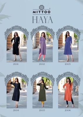 Mittoo haya Wholesale kurti suppliers in Surat