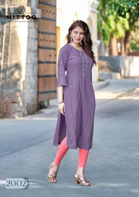 Mittoo haya Wholesale kurti suppliers in Surat
