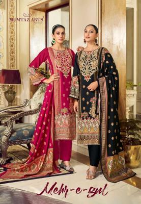 Mumtaz arts mehr-e-gul Dress material wholesalers in Pune